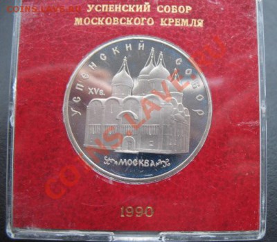 Новогодняя карусель от gresnik. - усп соб кор