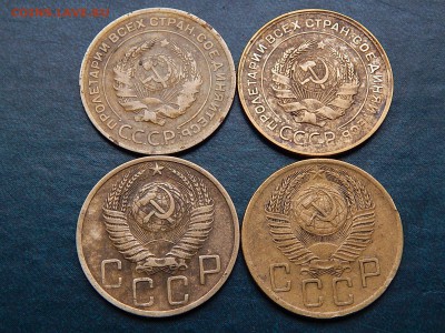 С РУБЛЯ:  5 КОПЕЕК 1930,1931,1949,1954 - DSCN5227.JPG