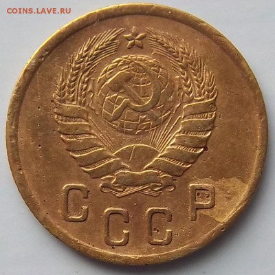 Разновидность 2 коп. 1939 г. - 100_2316.JPG