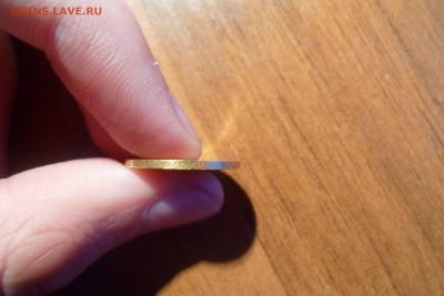 10 рублей 1899 и 5 рублей 1899. Оценка - SAM_5133-min.JPG