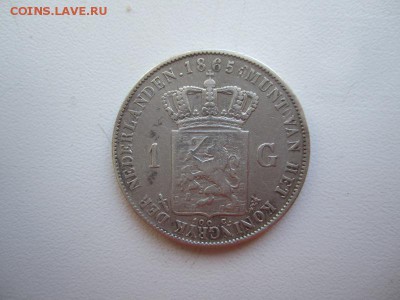 1 гульден 1865 года Нидерланды - IMG_3306.JPG