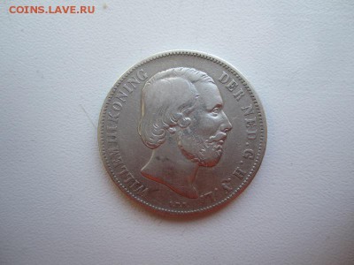 1 гульден 1865 года Нидерланды - IMG_3307.JPG