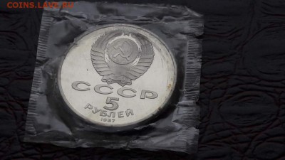 Шайба в пруф. До 21.11 - IMG_20161115_144211_36