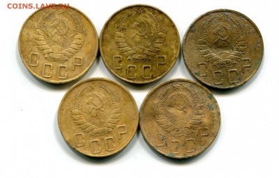 Советы .Бронза.5 коп.1937.38.39.40 и 41г.До 18.11. - img301