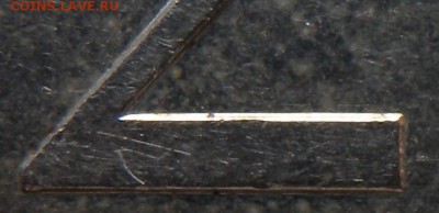 2руб 2007 СПМД С и 2009г ммд С  ШТ3 и шт4.3А?? - DSCN2138.JPG