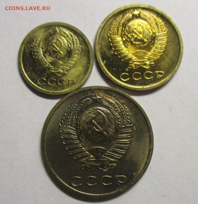 1, 2, 3 копейки 1968 г. наборные - IMG_9164.JPG