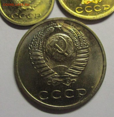 1, 2, 3 копейки 1968 г. наборные - IMG_9165.JPG