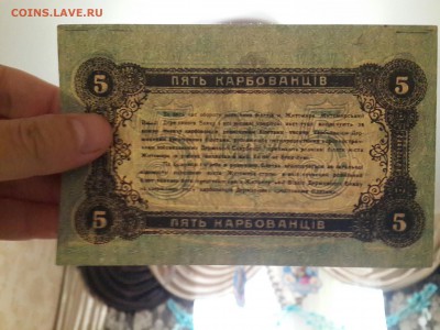50 КОПЕЕК 1924 ПРЕСС !!!! - 20161115_145926-3096x2322