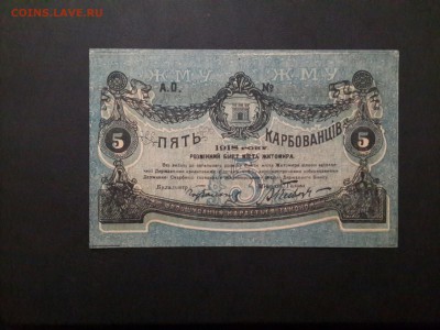 50 КОПЕЕК 1924 ПРЕСС !!!! - 20161115_145853-3096x2322