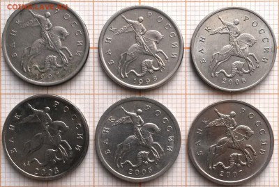 5 копеек 2006 М.  Поворот.  Окон 21.11.16 в 23.00мск - 2