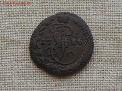 денга 1786 ем до 19.11.16 в 22-00 МСК - RSCN6910.JPG
