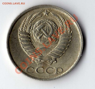 50 рублей 1993(мини расколы) магн. 1 рубль 1992 , 10 копеек - img128