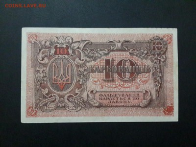 50 КОПЕЕК 1924 ПРЕСС !!!! - 20161115_150251-3096x2322