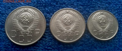 10,15,20 копеек 1957г. - 2016-11-15_15h15_42