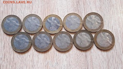 Политрук ммд 10шт. Есь Блиц.   До 21.11 - IMG_20161115_144057_3