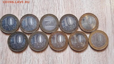 Еврейская ммд 10шт. До 21.11 - IMG_20161115_144104_6
