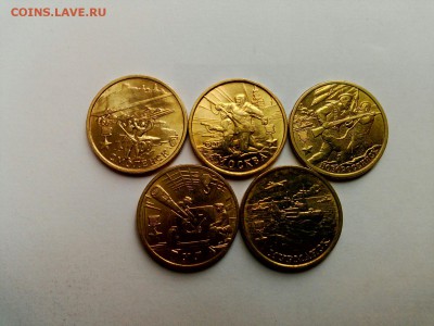 Вся Юбилейка России 1999-2001г.! До 19.11 в 22.00мск - tmp-cam--1413649526