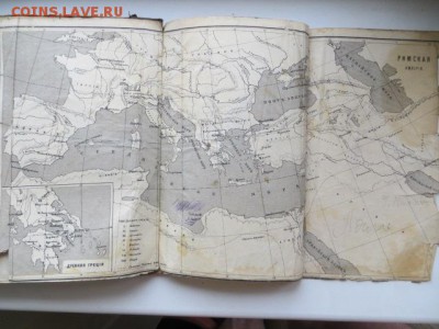 Книга курс Русской истории. 1909 г. До 23.00. мск. 16.11.16. - IMG_4708.JPG