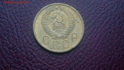 5 копекек 1955г.,до 20.11.в 22.00 - 2016-11-15-3245[1]