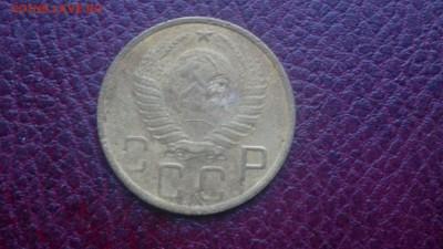 5 копеек 1949г.,до 20.11.в 22.00 - 2016-11-15-3241[1]