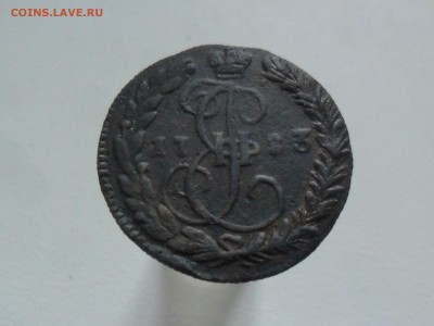 денга 1783 КМ до 18.11. 22.00 мск - SAM_6798.JPG