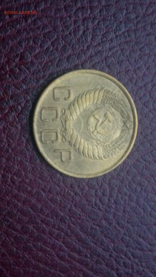 3 копейки 1956г.,до 20.11.в 22.00 - 2016-11-15-3218[1]