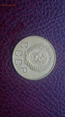 3 копейки 1955г.,до 20.11.в 22.00 - 2016-11-15-3214[1]