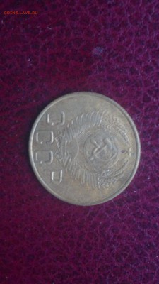 3 копейки 1953г.,до 20.11.в 22.00 - 2016-11-15-3211[1]