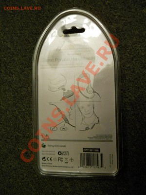 Гарнитуры-наушники Sony Ericsson (фирменные) по 250 и 400 р. - DSCN1094.JPG