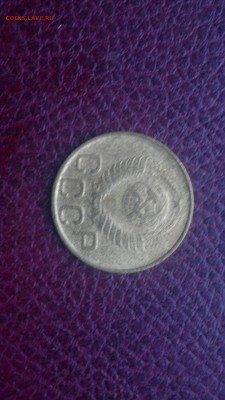 3 копейки 1948г.,до 20.11.в 22.00 - 2016-11-15-3200[1]