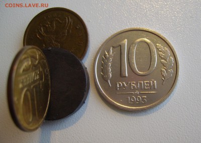 10 РУБЛЕЙ 1993 ММД НЕМАГНИТНАЯ до 21.11.16 22.00 - 1.JPG