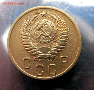 2 коп 1955 год до 18.11 в 22-00 - IMG_5741.JPG