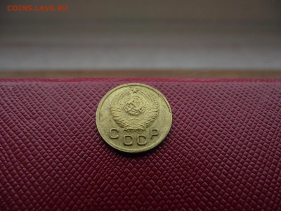 1 копейка 1948 до 18.11.16 - DSCF6796.JPG