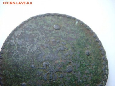 5 копеек 1726 (1276) г  перепутка (на оценку). - DSC00283.JPG