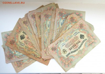 СОЛЯНКА БОН. 1898-1918   33шт. до 18.11.16 - DSCN5335.JPG