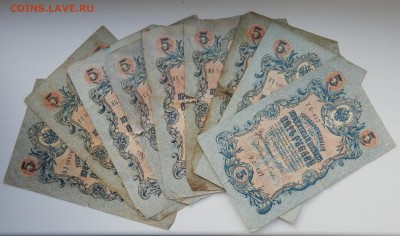 СОЛЯНКА БОН. 1898-1918   33шт. до 18.11.16 - DSCN5334.JPG