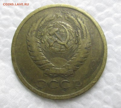 5 копеек 1974-брак? - 5 004