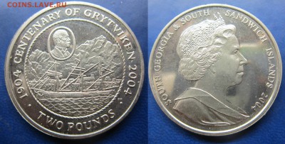 2 фунта 2004г Сендвичевы о-ва до 21.11.2016 - IMG_1259-1