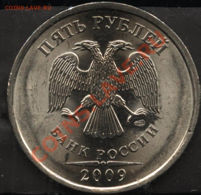 5.09сп ст 3.13В до 30.12   22-00 - 001
