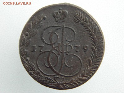 5 копеек 1779г ем - DSCN5384.JPG