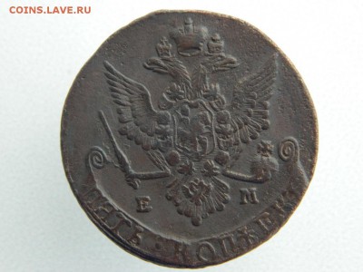 5 копеек 1779г ем - DSCN5385.JPG