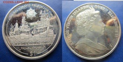 1 доллар 2005г Виргинские о-ва до 21.11.2016 - IMG_1265-1