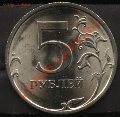 5.09сп ст 3.13В до 30.12   22-00 - 002