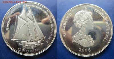 1 крона 2006TDC корнет до 21.11.2016 - IMG_1269-11