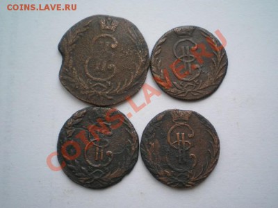 копейка, денга 3 шт.(сибирь)кор. аук до 30.12.10. в 22.00 мв - PC250012.1