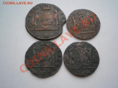 копейка, денга 3 шт.(сибирь)кор. аук до 30.12.10. в 22.00 мв - PC250008.1