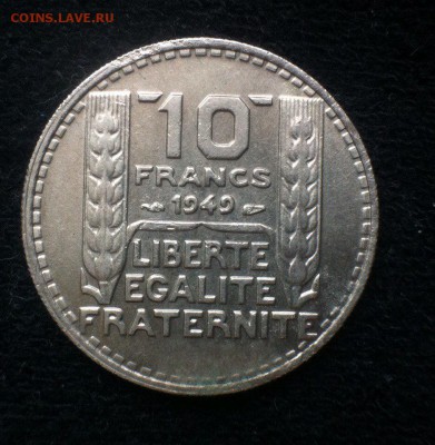 10 франков 1949, Франция,до 16.11. - expyl0zQW4k