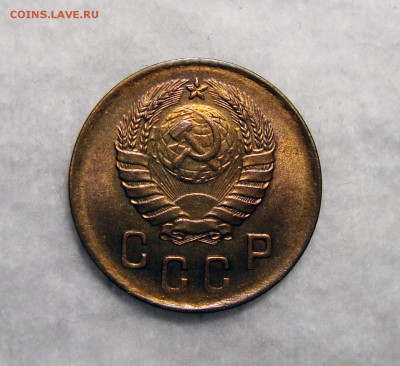 2 Копейки 1937 Штемпельнутая и др. бронза - 2-1937 2
