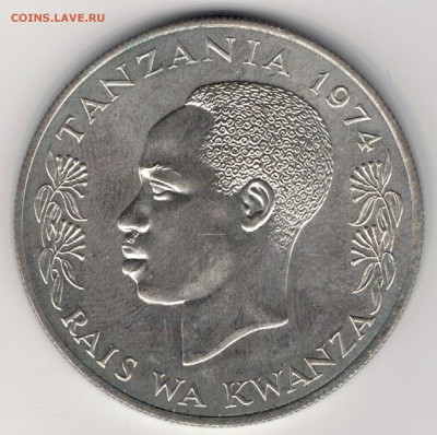 Ag Танзания 25 шилингов 1974 Жирафы 21.11 в 22.00мск (Г936) - 5-т