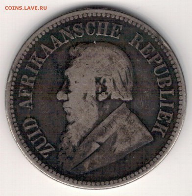 2 шиллинга 1892 до 21.11 в 22.00мск (Г947) - 5-ю
